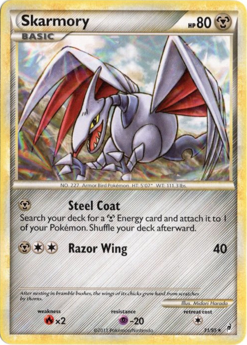 エアームド 海外版 英語版 Skarmory - 31/95 - 海外限定イラスト【Card
