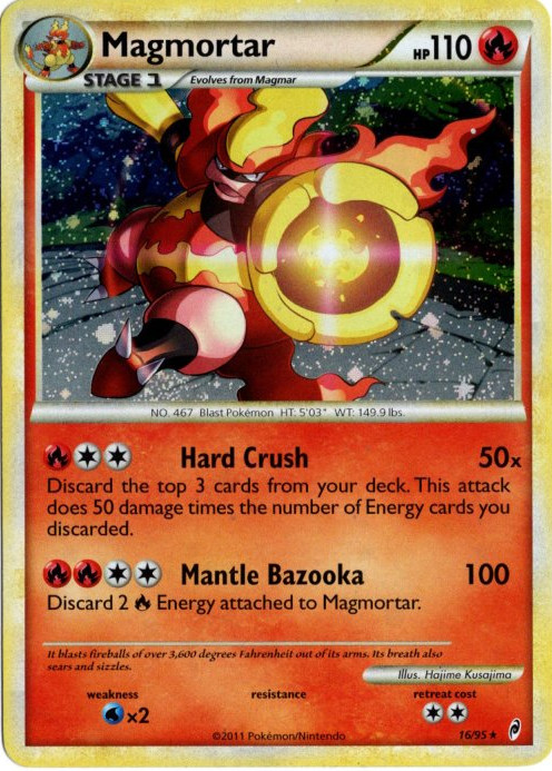 ブーバーン 海外版 英語版 Magmortar - 16/95 - 海外限定イラスト