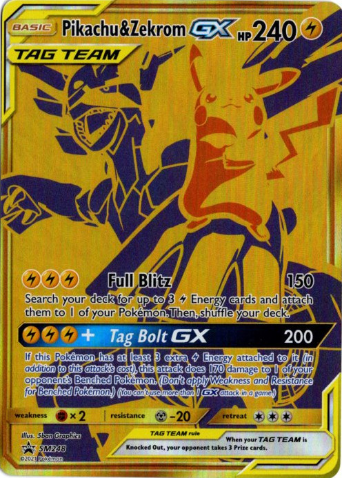 ピカチュウ&ゼクロムGX UR 海外版 英語版 プロモ Pikachu & Zekrom GX
