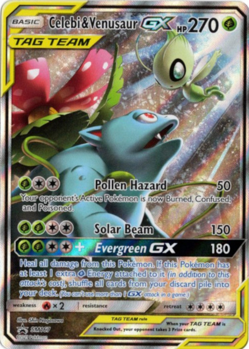 セレビィ&フシギバナGX SR SA 海外版 英語版 プロモ Celebi & Venusaur