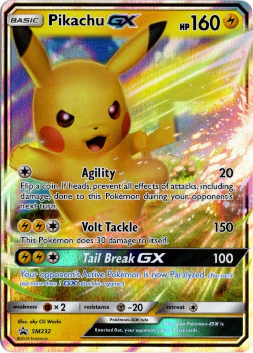 ピカチュウGX BEAMS 海外版 英語版 プロモ Pikachu GX - SM232 -【Card