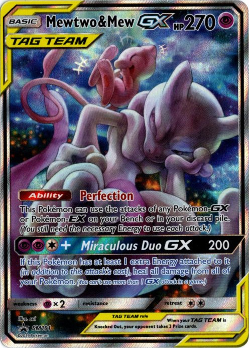 ミュウ&ミュウツーGX SR SA 海外版 英語版 プロモ Mewtwo & Mew GX