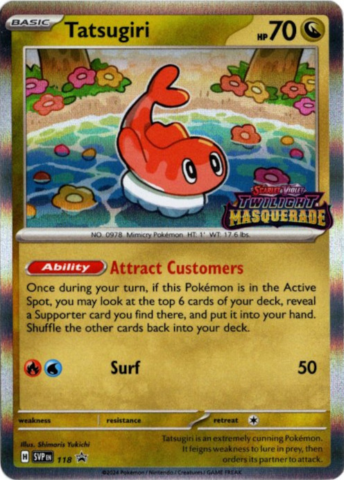 シャリタツ 海外版 英語版 プレリリース プロモ Tatsugiri - SVP118