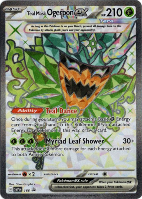 オーガポンみどりのめんex SR 海外版 英語版 Teal Mask Ogerpon ex