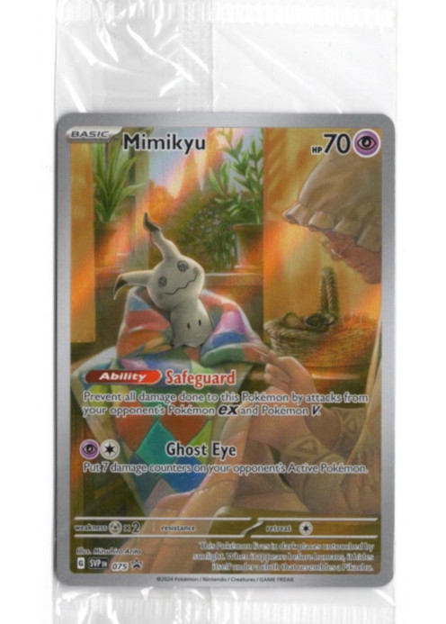 ミミッキュ AR 海外版 英語版 プロモ Mimikyu - SVP075 - 未開封【Card
