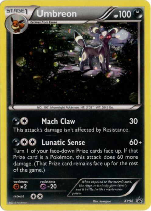 ブラッキー ナイトバトル 海外版 英語版 プロモ Umbreon - XY96