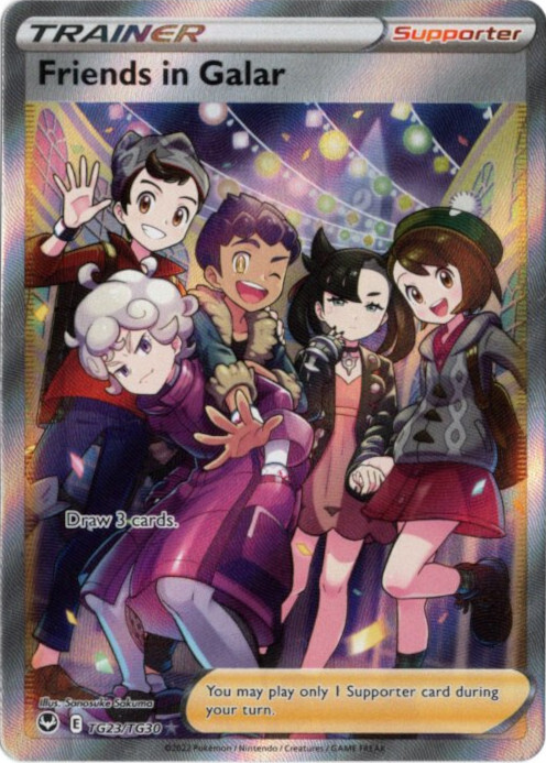 ガラルの仲間たち SR 海外版 英語版 Friends in Galar - TG23/TG30