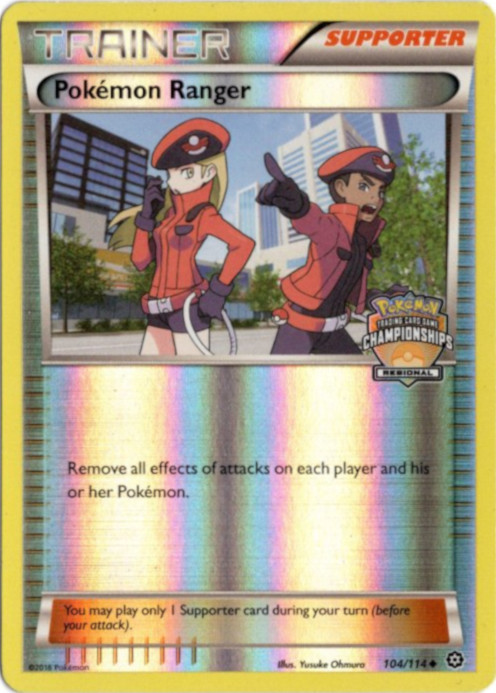 ポケモンレンジャー 海外版 英語版 チャンピオンシップス プロモ