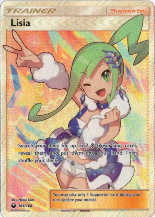 ルチア SR 海外版 英語版 Lisia - 164/168 -【Card Chicken】