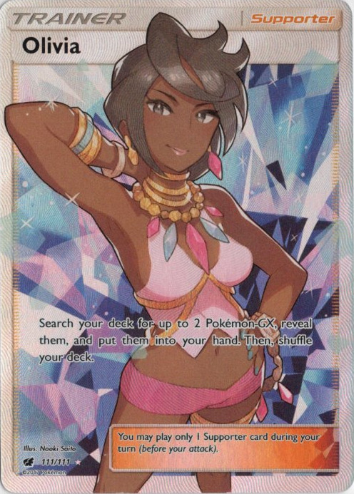 ライチ SR 海外版 英語版 Olivia - 111/111 -【Card Chicken】