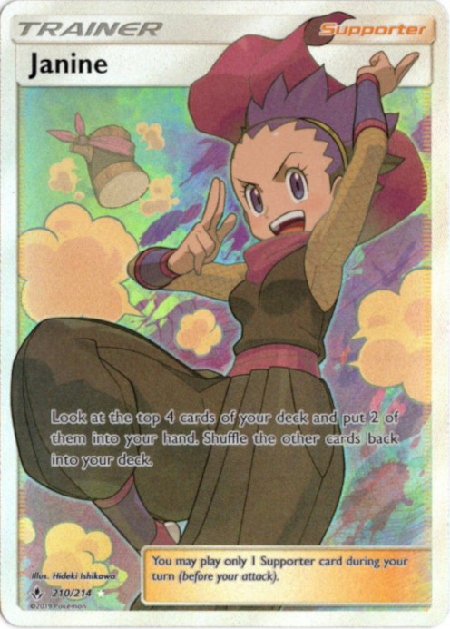 アンズ SR 海外版 英語版 Janine - 210/214 -【Card Chicken】