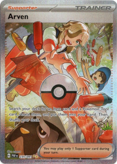 ペパー SAR 海外版 英語版 Arven - 235/091 -【Card Chicken】