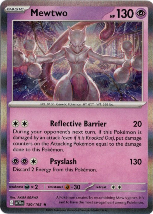 ミュウツー 海外版 英語版 Mewtwo - 150/165 -【Card Chicken】