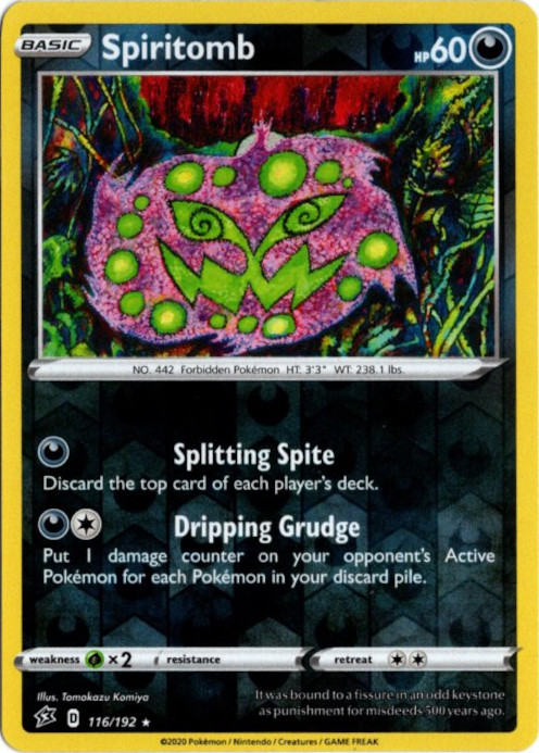 ミカルゲ 海外版 英語版 リバホロ Spiritomb - 116/192 -【Card Chicken】