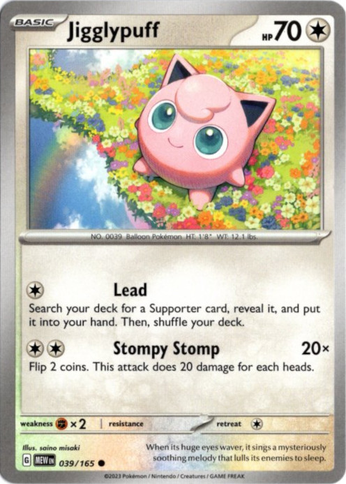 プリン 海外版 英語版 Jigglypuff - 039/165 -【Card Chicken】