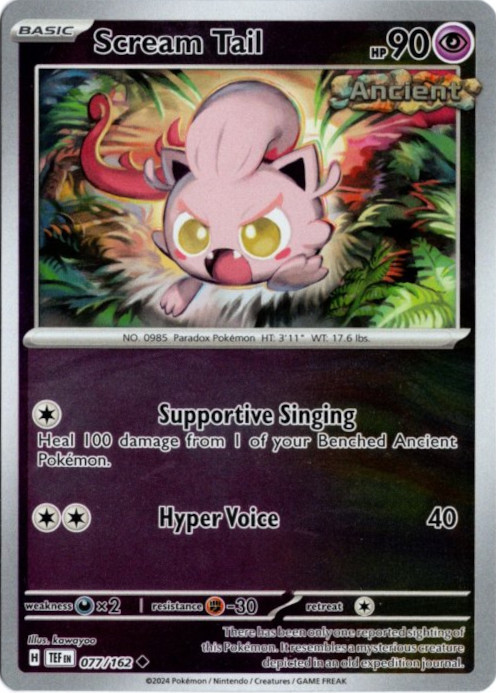 サケブシッポ 海外版 英語版 リバホロ Scream Tail - 077/162 -【Card