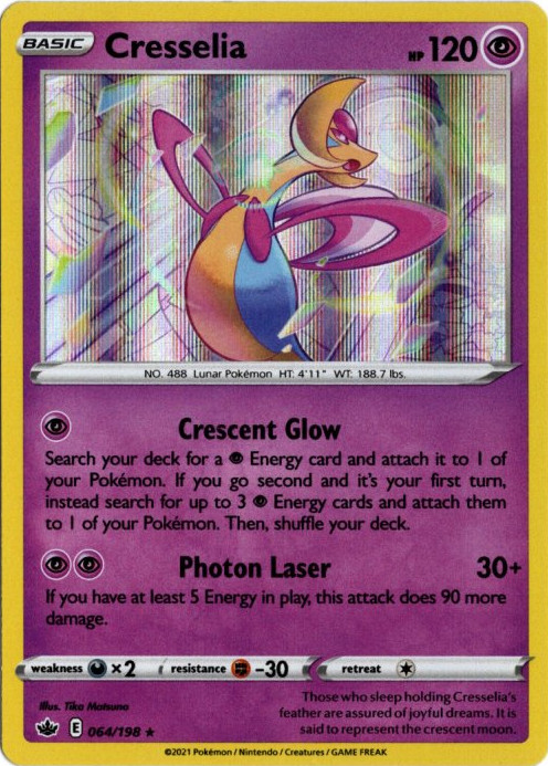 クレセリア 海外版 英語版 Cresselia - 064/198 -【Card Chicken】