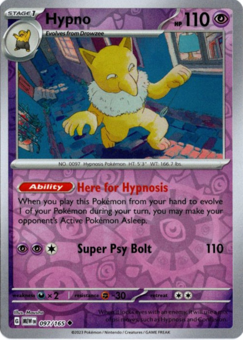 スリーパー 海外版 英語版 リバホロ Hypno - 097/165 -【Card Chicken】