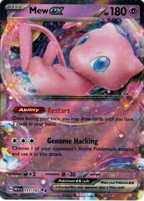 ミュウex 海外版 英語版 Mew ex - 151/165 -【Card Chicken】