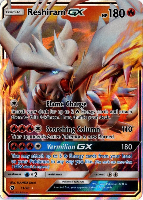 レシラムGX 海外版 英語版 Reshiram GX - 11/70 -【Card Chicken】