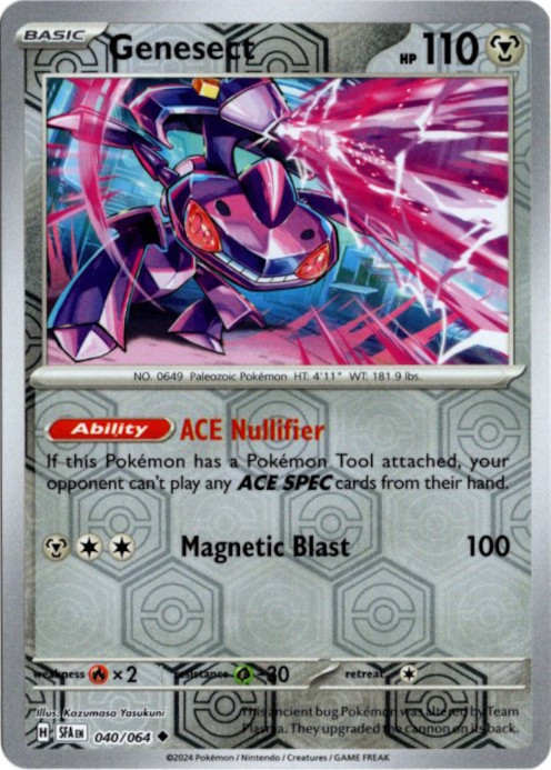 ゲノセクト 海外版 英語版 リバホロ Genesect - 040/064 -【Card Chicken】