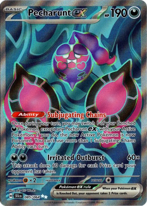 モモワロウex SR 海外版 英語版 Pecharunt ex - 085/064 -【Card Chicken】