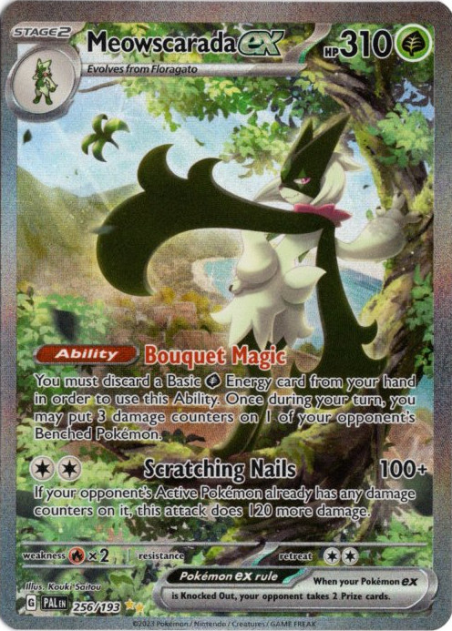 マスカーニャex SAR 海外版 英語版 Meowscarada ex - 256/193 -【Card