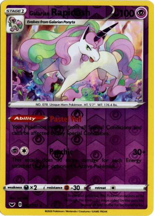 ガラルギャロップ 海外版 英語版 リバホロ Galarian Rapidash - 082