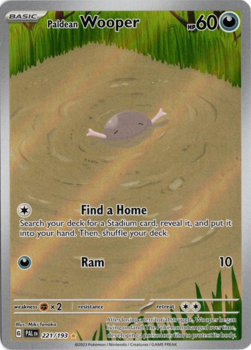 パルデアウパー AR 海外版 英語版 Paldean Wooper - 221/193 -【Card