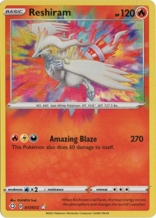 レシラム アメイジングレア 海外版 英語版 Reshiram - 017/072 -【Card