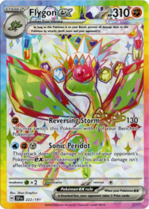 フライゴンex SR 海外版 英語版 Flygon ex - 222/191 -【Card Chicken】