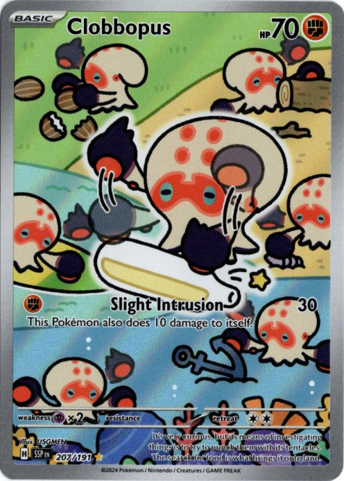 タタッコ AR 海外版 英語版 Clobbopus - 207/191 -【Card Chicken】