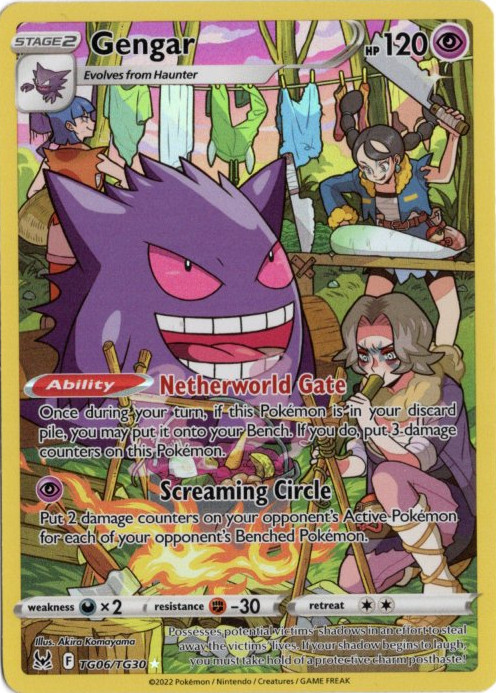 ゲンガー CHR 海外版 英語版 Gengar - TG06/TG30 -【Card Chicken】