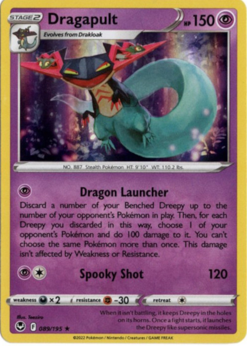 ドラパルト 海外版 英語版 Dragapult - 089/195 -【Card Chicken】