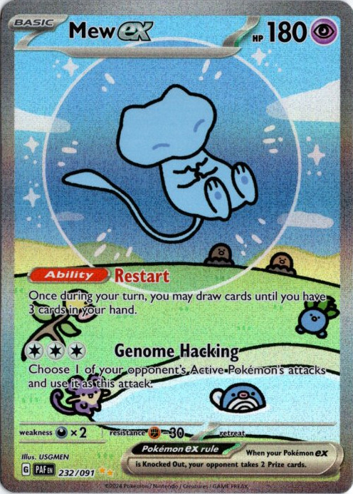 ミュウex SAR 海外版 英語版 Mew ex - 232/091 -【Card Chicken】