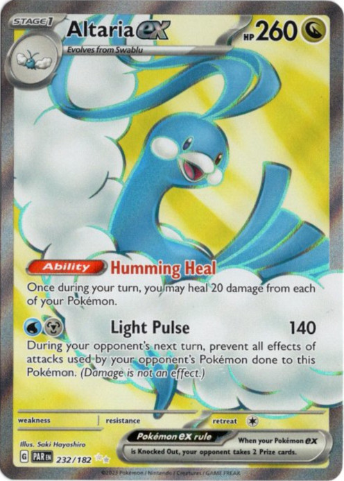 チルタリスex SR 海外版 英語版 Altaria ex - 232/182 -【Card Chicken】