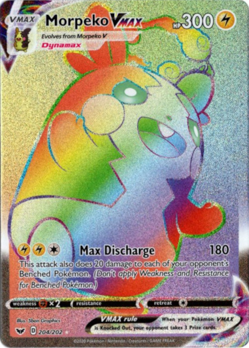 モルペコVMAX HR 海外版 英語版 Morpeko VMAX - 204/202 -【Card Chicken】
