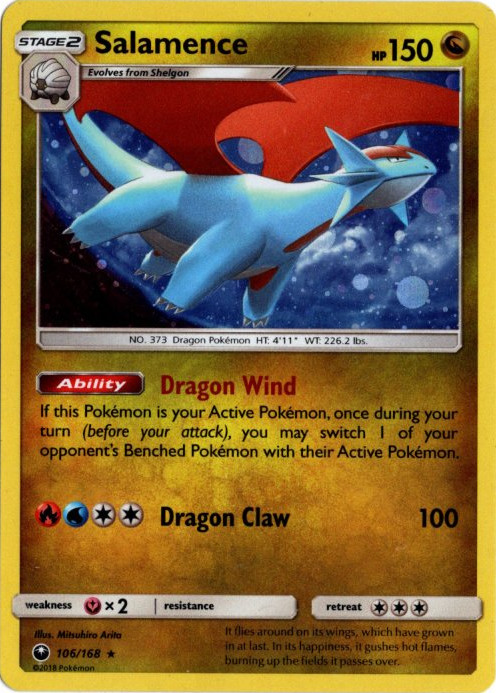 ボーマンダ 海外版 英語版 ホロ プロモ Salamence - 106/168 -【Card
