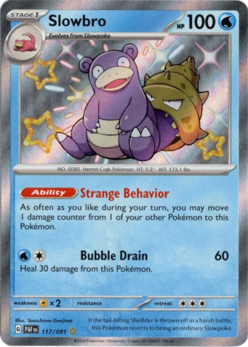 ヤドラン S 海外版 英語版 色違い Slowbro - 117/091 -【Card Chicken】