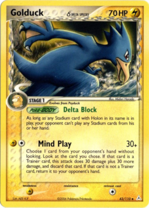 ゴルダック デルタ種 海外版 英語版 Golduck - 43/110 -【Card Chicken】