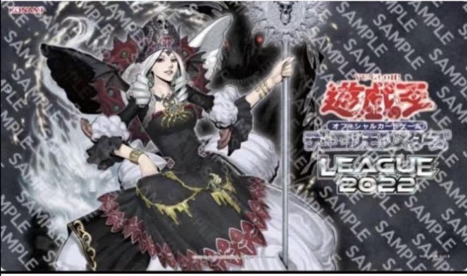 LEAGUE2022「カオス・ゴッデス－混沌の女神－」プレイマット - カード