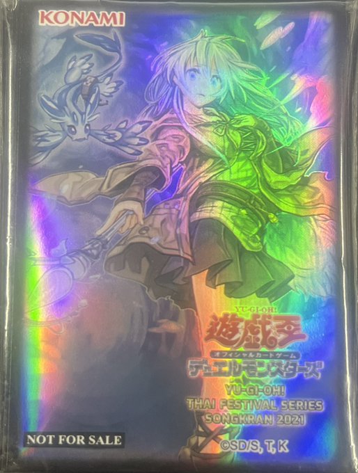 YU-GI-OH THAI FESTIVAL SERIES SONGKRAN2021「清冽の水霊使いエリア