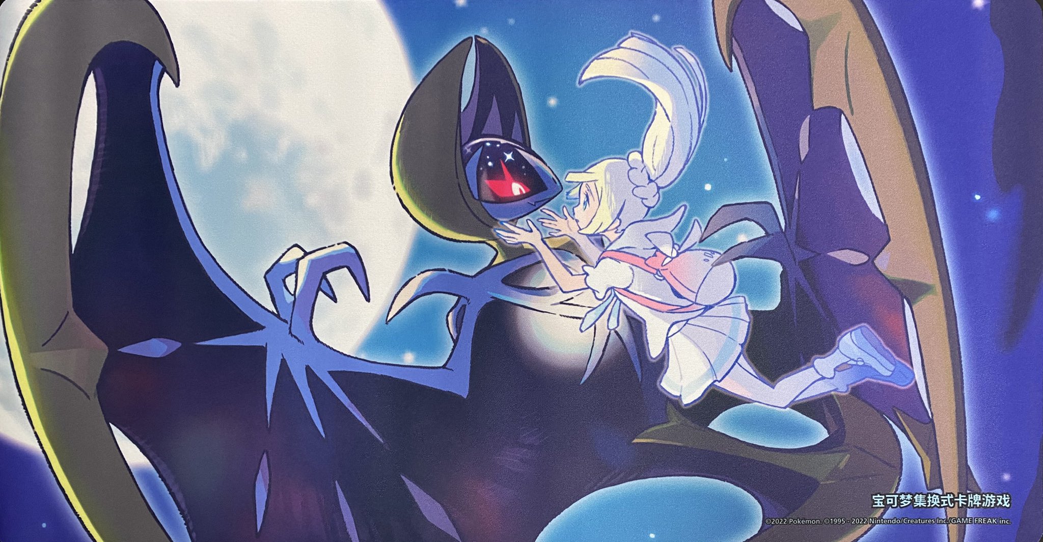 プレイマット】リーリエ＆ルナアーラ(スペシャルボックス)/未開封