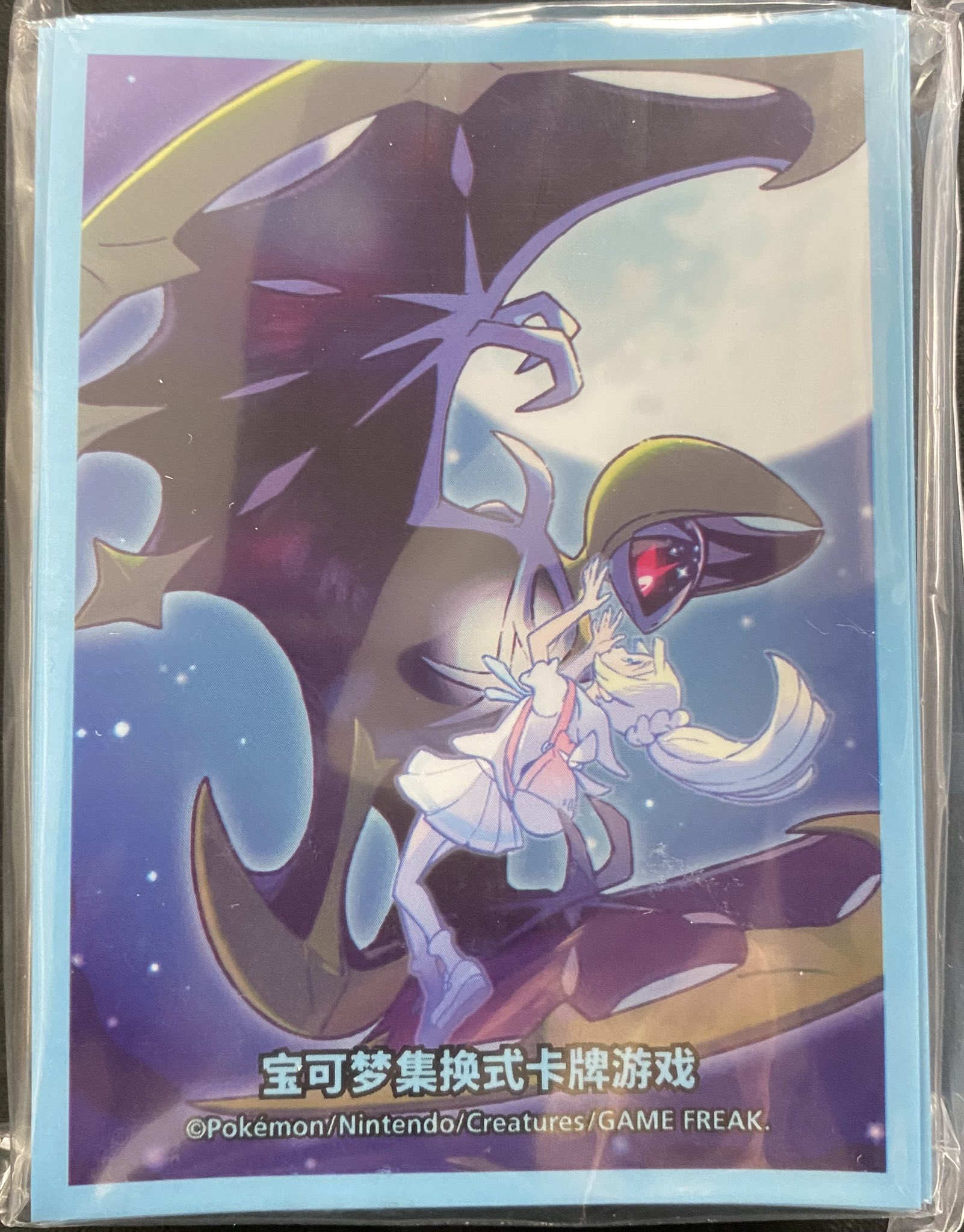 デッキシールド】リーリエ＆ルナアーラ(スペシャルボックス)未開封