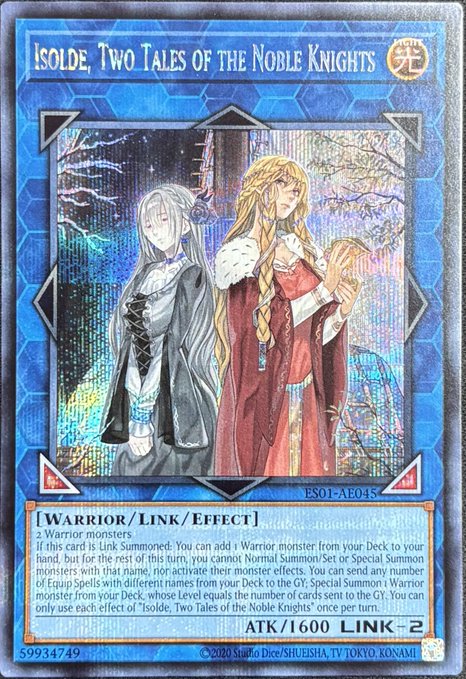 聖騎士の追想 イゾルデ シークレットレア（ES01-AE045） - カード