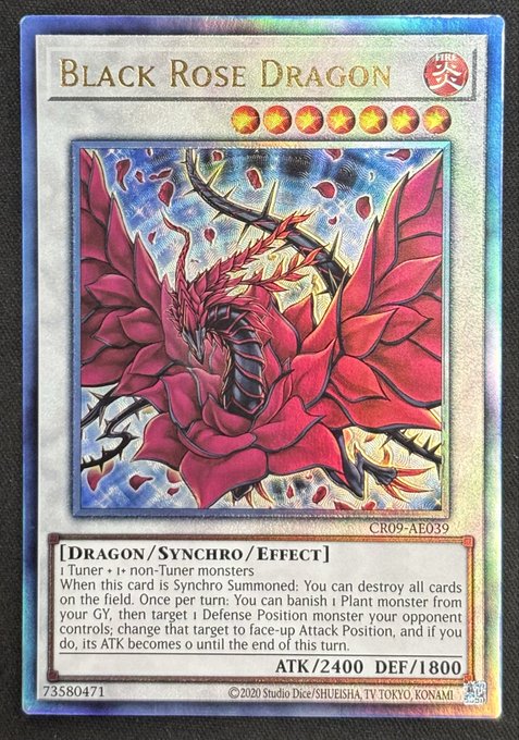 特価】ブラック・ローズ・ドラゴン アルティメットレア（CR09-AE039