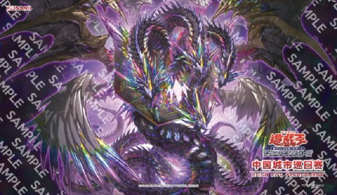 未開封】メガリス・ノートラ・プルーラ プレイマット - カードショップ