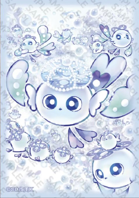 マルチャミー・フワロス スリーブ（70枚セット） - カードショップす