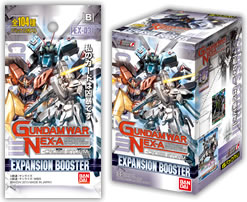 ブースターパック｜GUNDAMWAR NEX-A