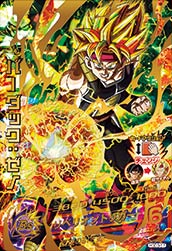 カードリスト｜ドラゴンボールヒーローズ 公式サイト